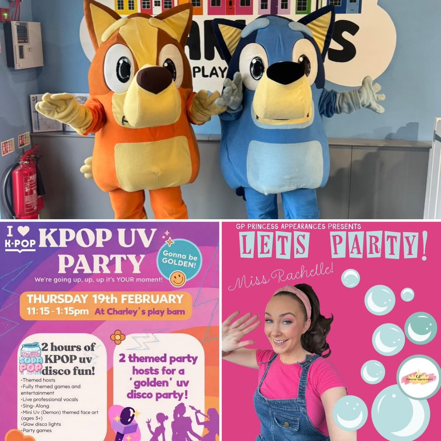 Special Guests